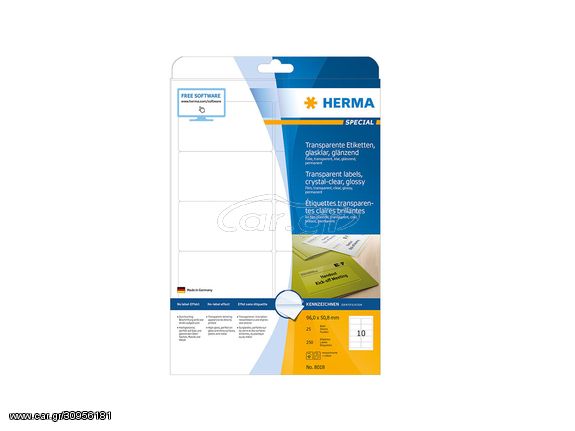 Ετικέτες HERMA αυτοκόλλητες 96x50.8mm No.8018 (Διαφανές)