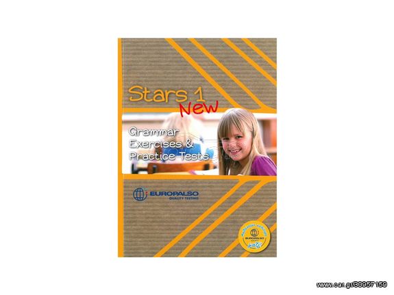 Europalso Stars 1 New Syllabus & Practice Tests (978-960-6708-12-1)