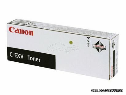 Toner εκτυπωτή CANON C-EXV33 black 2785B002 (Black)