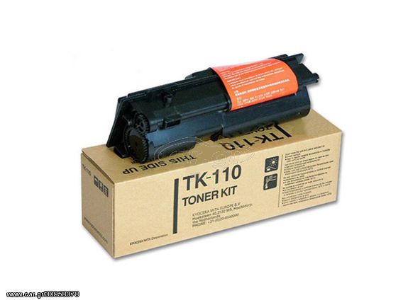 Toner εκτυπωτή KYOCERA-MITA TK-110 Black (Black)