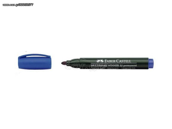 Μαρκαδόρος ανεξίτηλος Faber Castell Winner 52 Μπλε