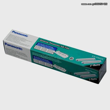 Μελανοταινία Panasonic KX-FA52X Black 2x105 Pgs (2 Τεμάχια) (Black)