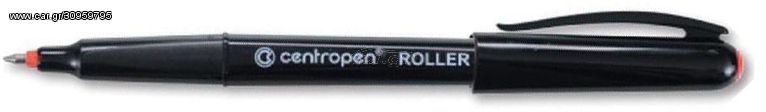 Στυλό υγρής μελάνης Centropen roller (Μαύρο)