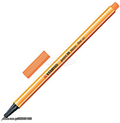 Μαρκαδόρος Stabilo Point 88 0.4mm 88/054 Neon Orange