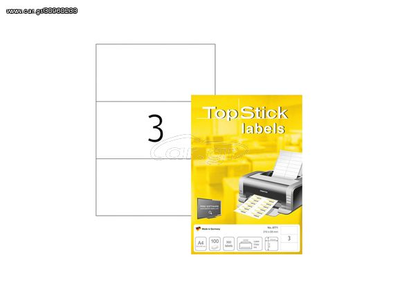 Ετικέτες αυτοκόλλητες TOPSTICK No8771 (210x99mm) (Λευκό)