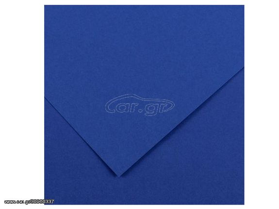 Χαρτί χειροτεχνίας CANSON Colorline 50x70cm 220gr No 23 Royal Blue