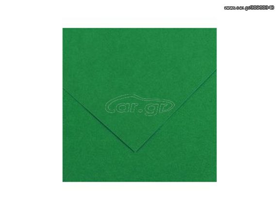 Χαρτί χειροτεχνίας CANSON Colorline 50x70cm 220gr No 29 Bright Green