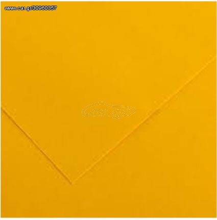 Χαρτί χειροτεχνίας CANSON Colorline 50x70cm 220gr No 5 Buttercup