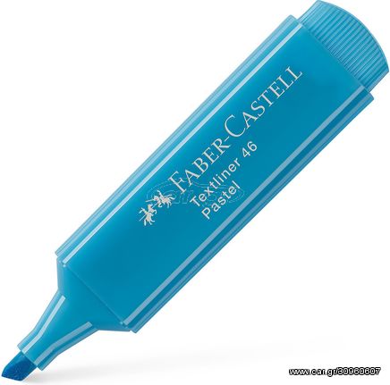 Μαρκαδόρος υπογράμμισης Faber Castell 1546 Pastel Pale Blue