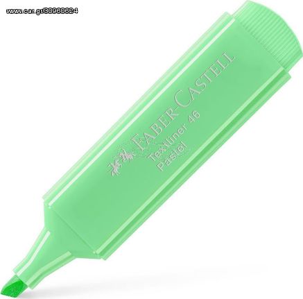 Μαρκαδόρος υπογράμμισης Faber Castell 1546 Pastell Light Green