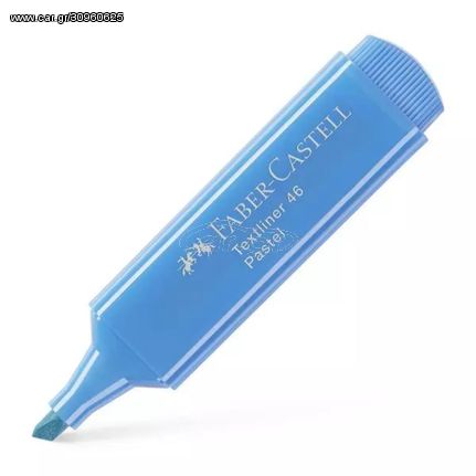 Μαρκαδόρος υπογράμμισης Faber Castell 1546 Pastell Ultramarine