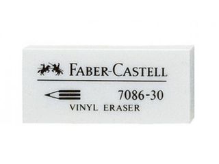 Γόμα FABER CASTELL 7086 vinyl white mini