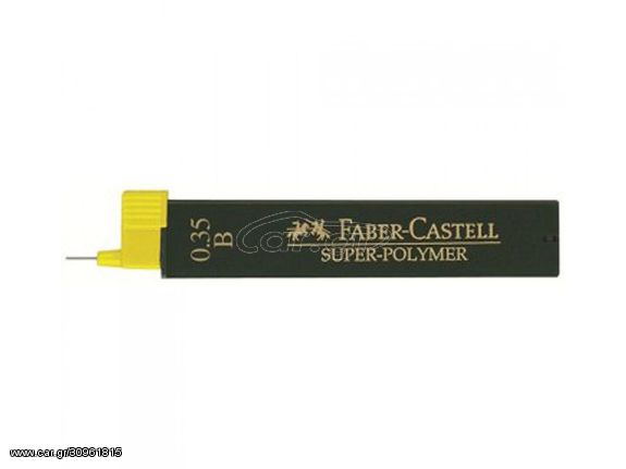 Μύτες μηχανικών μολυβιών Faber Castell 0.35mm Β