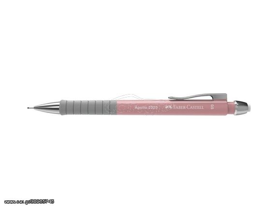 Μηχανικό μολύβι Faber Castell 0.5mm APOLLO 232501 rose (Ροζ)