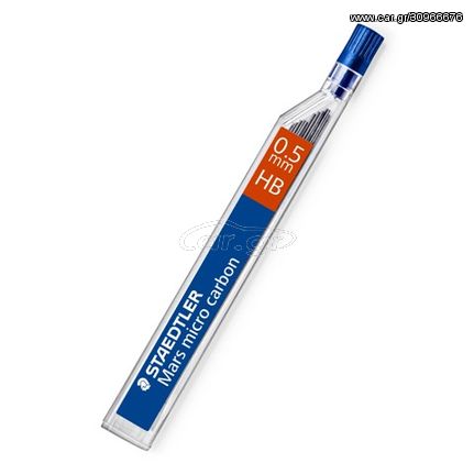 Μύτες μηχανικών μολυβιών STAEDTLER 0.5mm HB