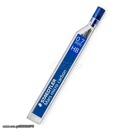 Μύτες μηχανικών μολυβιών STAEDTLER 0.7mm HB