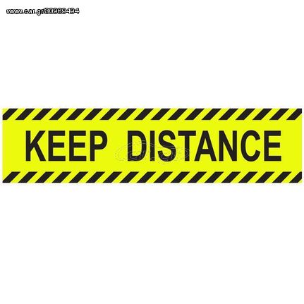 Πινακίδα  "KEEP DISTANCE" αυτοκόλλητο 8x32cm