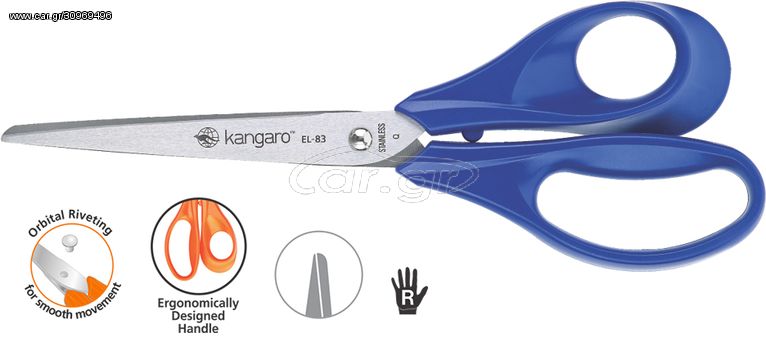 Ψαλίδι Kangaro Office&Home; EL-83 8,25" 21cm