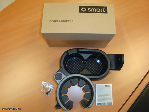 ◆◆◆ ΔΙΠΛΗ ΠΟΤΗΡΟΘΗΚΗ SMART ( 450 + 451 ) 1998 - 2015 ◆◆◆