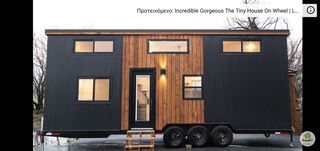 Τροχοβίλα - Προκάτ 2024 DORIAN Tiny House -thumb-19