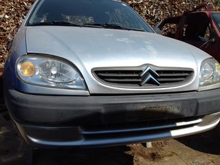 CITROEN SAXO ΠΟΡΤΕΣ ΚΑΠΩ ΠΡΟΦΥΛΑΚΤΗΡΑΣ ΦΑΝΑΡΙΑ ΜΕΤΩΠΕΣ ΒΕΝΤΙΛΑΤΕΡ 