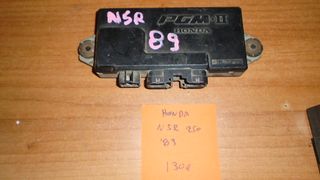 ΗΛΕΚΤΡΟΝΙΚΗ HONDA  NSR 250cc