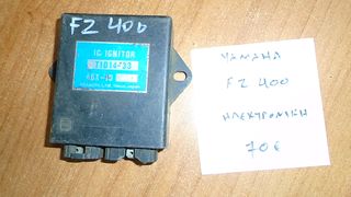 ΗΛΕΚΤΡΟΝΙΚΗ YAMAHA FZ 400cc