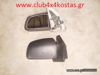 ΚΑΘΡΕΠΤΗΣ VITARA   www.club4x4kostas.gr