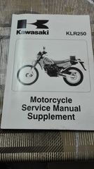 Kawasaki KLR250 Motorcycle Service Manual