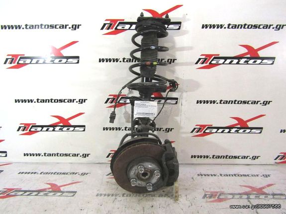 ΜΠΟΥΚΑΛΑ ΕΜΠΡΟΣ ΔΕ ΜΕ ΑΚΡΟ HYUNDAI ACCENT 06-