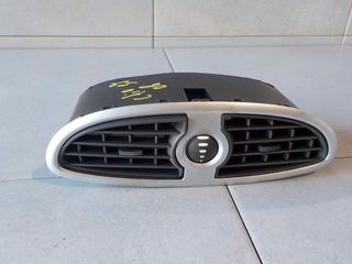RENAULT CLIO '08 1.2 16V (5Θ) ΑΕΡΑΓΩΓΟΙ,ΡΟΛΟΙ,ΠΛΑΦΟΝΙΕΡΑ,ΚΕΝΤΡΙΚΗ ΚΟΝΣΟΛΑ,ΑΝΤΛΙΑ ΦΡΕΝΩΝ ΚΑΙ ΜΠΡΑΤΣΑ ΥΑΛΟΚΑΘΑΡΙΣΤΗΡΩΝ ΕΜΠΡΟΣ