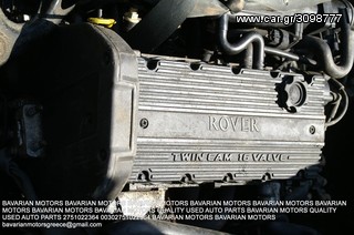ROVER 1.6 TWIN CAM
