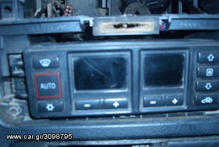 AUDI A4 97 ΚΑΘΡΕΠΤΕΣ -thumb-5