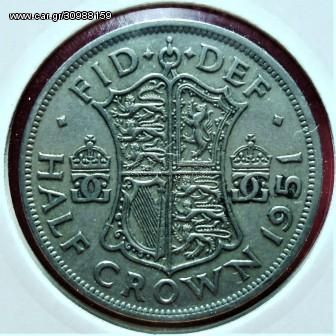 ½ Crown 1951 George VI .#3