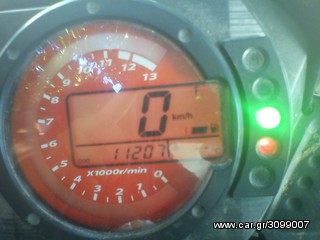 Z-750 ΜΟΝΤΕΛΟ 05-06-thumb-6