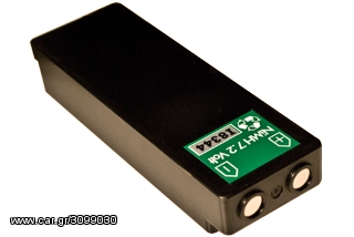Scanreco Battery 