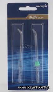 ΕΠΙΣΤΟΜΙΟ JT-100E ΟΔΟΝΤΙΑΤΡΙΚΟΥ WaterPik WP100 - SPECIALISED DENTAL TIPS (2τεμ)