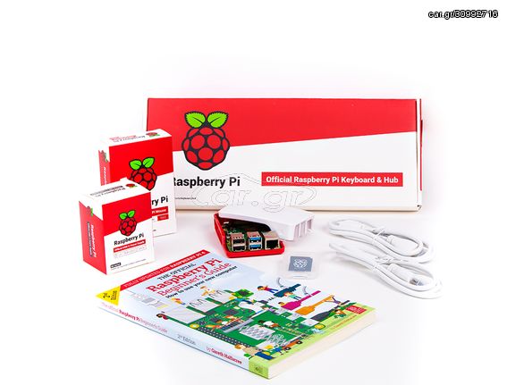 Raspberry Pi 4 2GB Official Desktop Kit