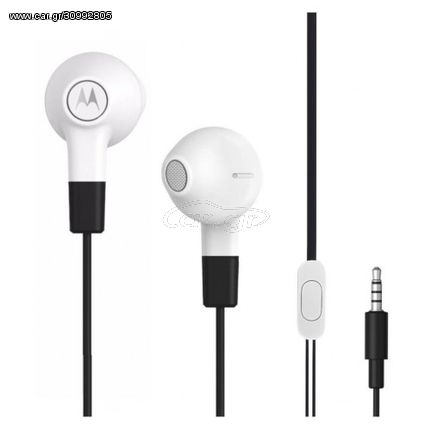 Motorola EARBUDS 2 White In ear ακουστικά ψείρες Hands Free