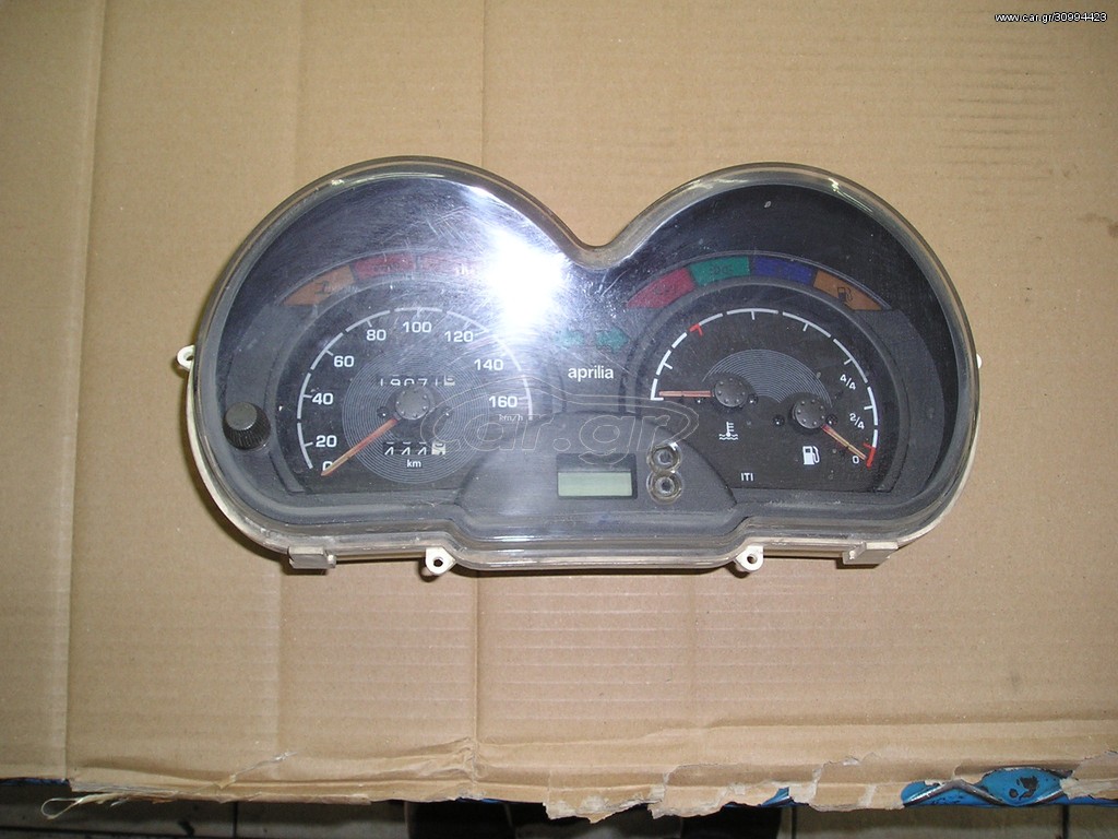 ΚΑΝΤΡΑN ΚΟΜΠΛΕ APRILIA ATLANTIC 125-200-250