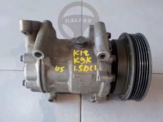 NISSAN MICRA K12 '05 1.5 DCI (5Θ) ΚΟΜΠΡΕΣΟΡΑΣ AIRCODITION (ΑΠΟ ΚΙΝΗΤΗΡΑ Κ9Κ)