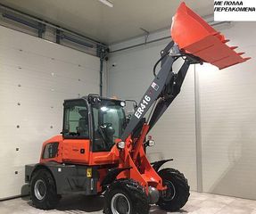 Φορτωτής Με Λάστιχα 2023-thumb-2