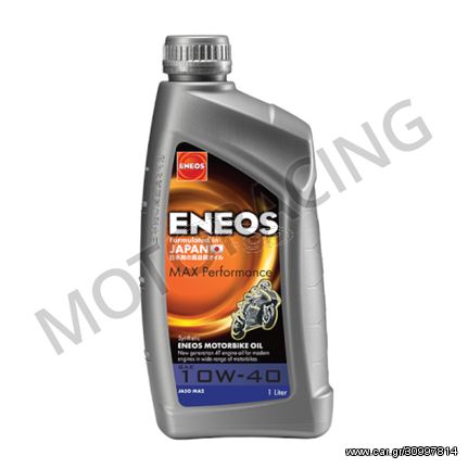 ΛΑΔΙ ΜΗΧΑΝΗΣ ENEOS MAX PERFORMANCE 10W-40 1L