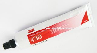 ΚΟΛΛΑ ΜΑΥΡΗ ΛΑΣΤΙΧΟΚΟΛΛΑ 140gr 3M-4799 4799 3M