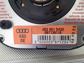 ΤΑΙΝΙΑ ΤΙΜΟΝΙΟΥ / ΣΕΡΠΑΝΤΙΝΑ AUDI A4 ΚΩΔ.4D0951543 ΜΟΝΤΕΛΟ 1995-2001-thumb-2