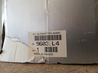 9603.L4 ΛΑΣΠΩΤΗΡΕΣ PEUGEOT 206