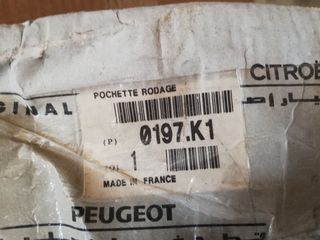 0197.K1 ΣΕΤ ΣΤΕΓΑΝΟΠΟΙΗΣΗΣ ΚΥΛΙΝΔΡΟΚΕΦΑΛΗΣ PEUGEOT/CITROEN/FIAT