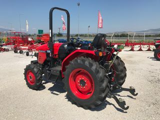 Τρακτέρ Branson 2020 6225  COMPACT 1.43 πλάτος-thumb-8