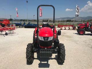 Τρακτέρ Branson 2020 6225  COMPACT 1.43 πλάτος-thumb-1