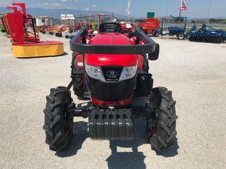 Τρακτέρ Branson 2020 6225  COMPACT 1.43 πλάτος-thumb-38